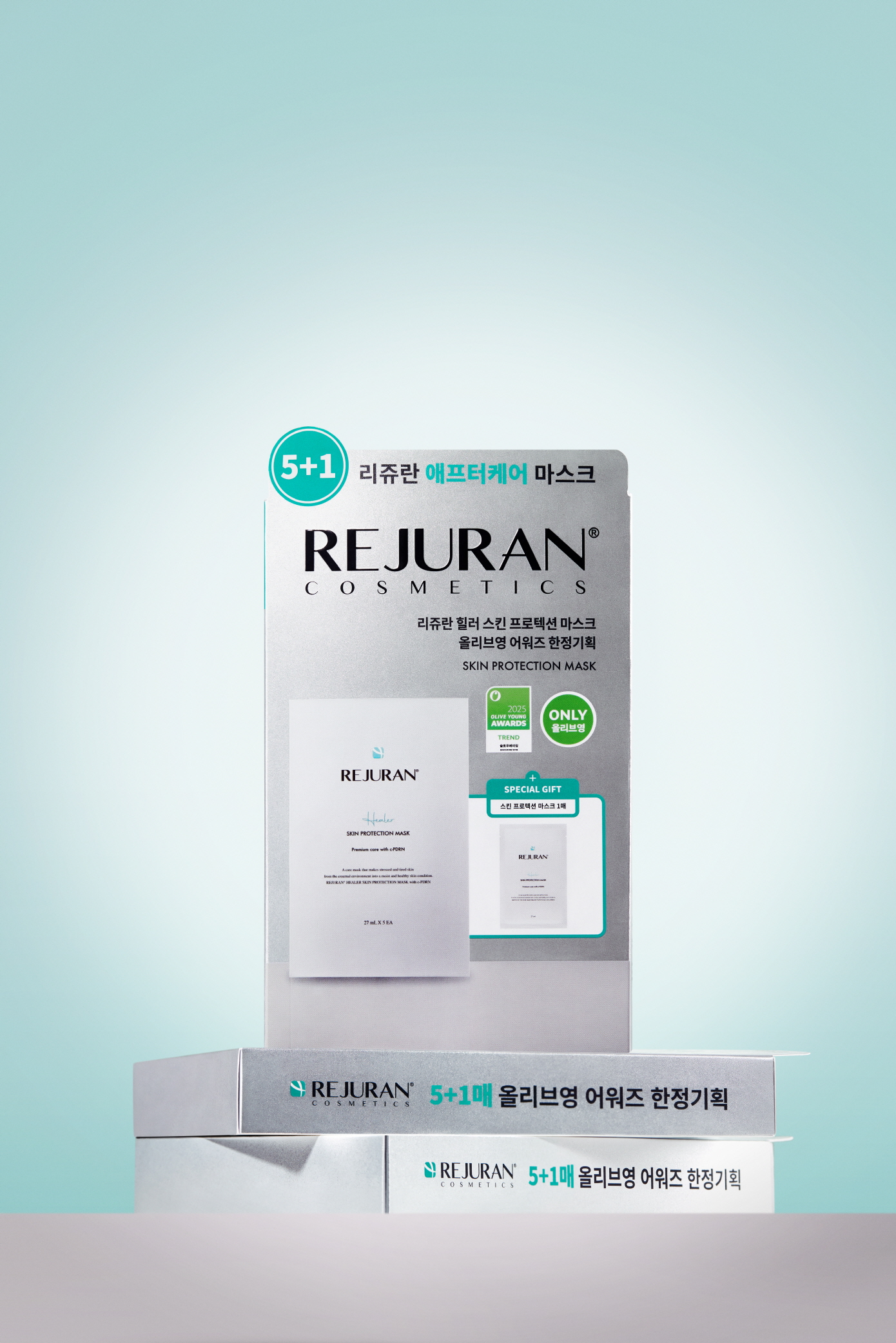 리쥬란코스메틱, ‘2025 올리브영 어워즈’ 슬로우에이징 트렌드 부문 수상 27-Image